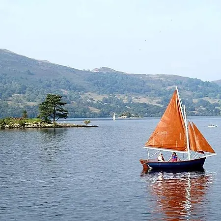 The Archway Hotel Windermere